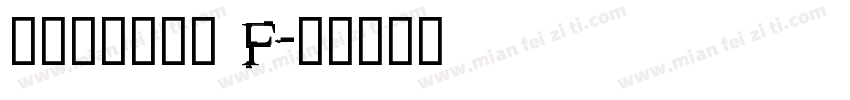 汉仪永字龙虎榜 F字体转换